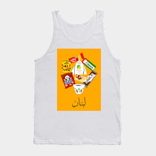 Snack lebanon Tank Top